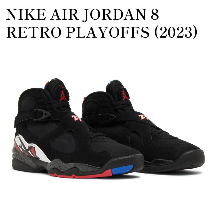 楽天市場】NIKE AIR JORDAN 8 RETRO ナイキ エア ジョーダン 8