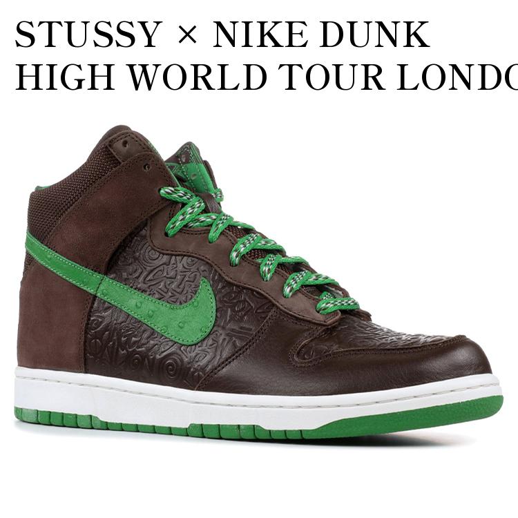 楽天市場】【お取り寄せ商品】STUSSY × NIKE DUNK HIGH WORLD