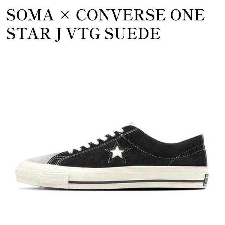 楽天市場】【お取り寄せ商品】BEAMS別注 CONVERSE CANVAS ALL STAR J 80S OX / BM CHARCOAL ビームス別注  コンバース キャンバス オールスター J 80s OX / BM チャコール BMS-CVS-CASJ-CH メンズ レディース : RAISE