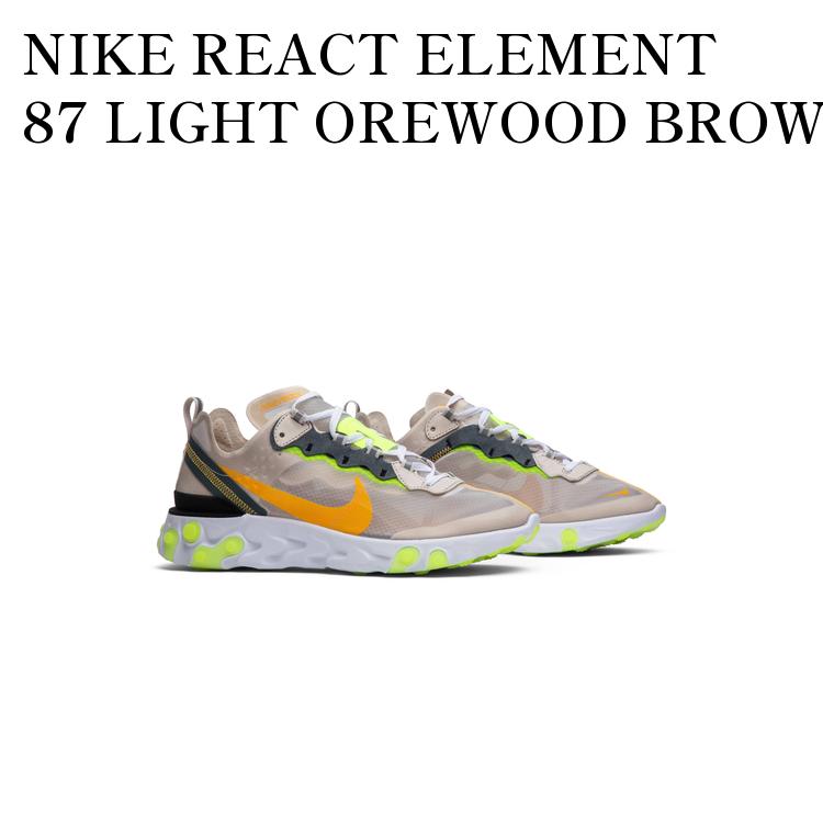【スーパーSALE限定クーポン】【お取り寄せ商品】NIKE REACT ELEMENT 87 LIGHT OREWOOD BROWN ナイキ リアクトエレメント87 ライトオレウッドブラウン AQ1090-101 メンズ レディース 人気 おしゃれ画像