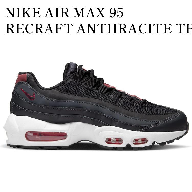 【海外限定 お取り寄せ商品】NIKE AIR MAX 95 RECRAFT ANTHRACITE TEAM RED (GS) CJ3906-015 メンズ レディース 人気 おしゃれ