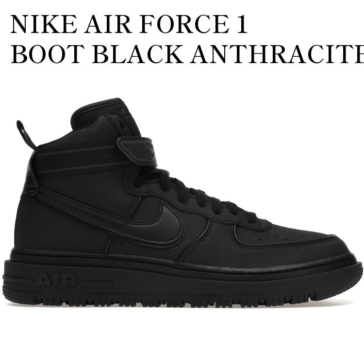 【海外限定 お取り寄せ商品】NIKE AIR FORCE 1 BOOT BLACK ANTHRACITE DA0418-001 メンズ レディース 人気 おしゃれ｜RAISE