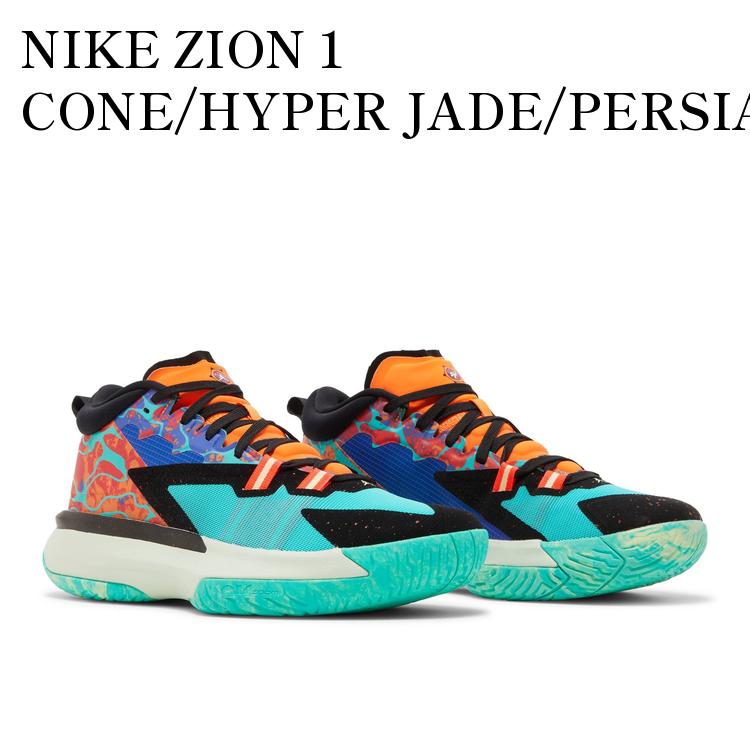 ナイキ ジョーダン ザイオン 1 SP 24cm 新品 楽天市場】NIKE ZION 1 PF DA3129-300ナイキ ジョーダン