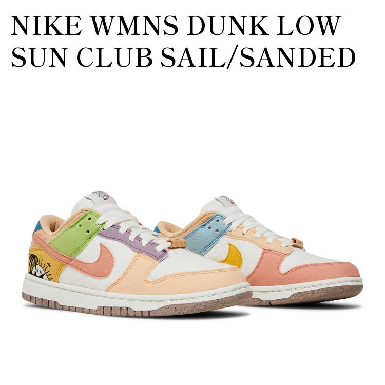 楽天市場】NIKE WMNS DUNK LOW SE SUN CLUB sail/burnt sunrise