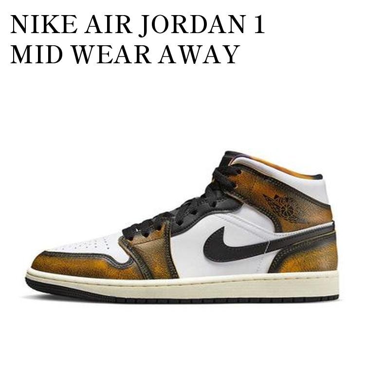 楽天市場】【お取り寄せ商品】NIKE AIR JORDAN 1 MID WEAR AWAY ナイキ