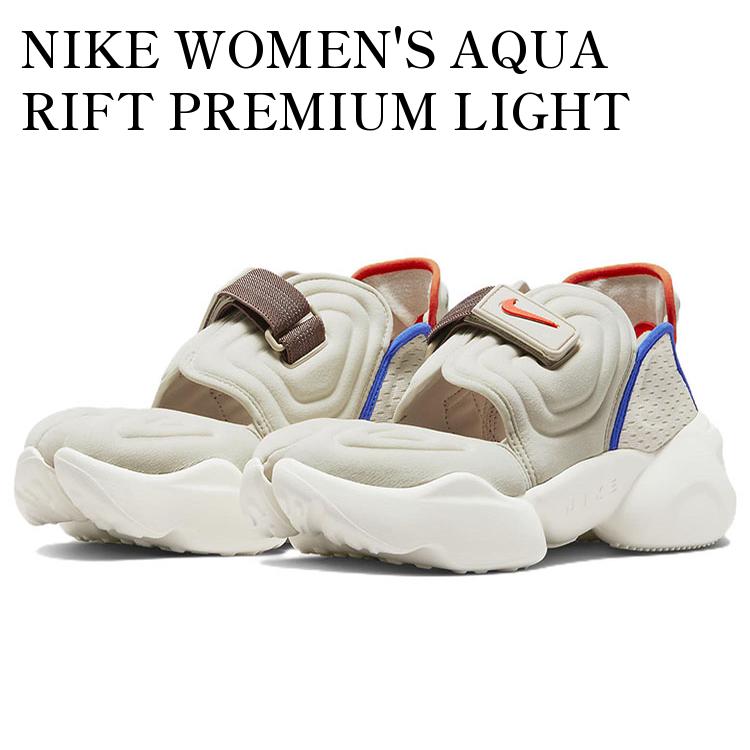 楽天市場】【NIKE W AQUA RIFTナイキ アクアリフト/CW5875 929