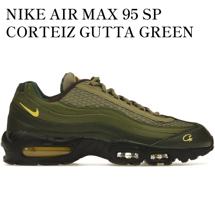 【海外限定 お取り寄せ商品】NIKE AIR MAX 95 SP CORTEIZ GUTTA GREEN コーテイズ &times; ナイキ エア マックス 95 ガッタ グリーン FB2709-300 メンズ レディース 人気 おしゃれ｜RAISE 87,560円
