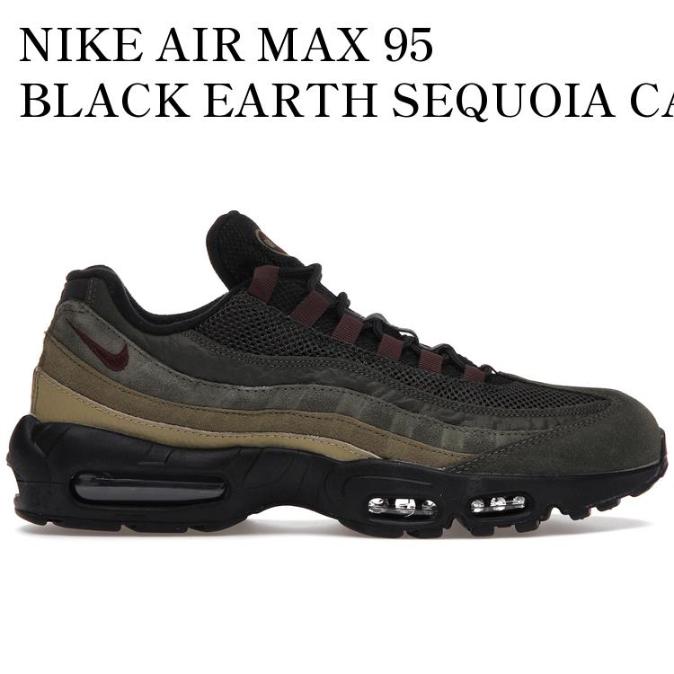 【海外限定 お取り寄せ商品】NIKE AIR MAX 95 BLACK EARTH SEQUOIA CARGO KHAKI ナイキ エア マックス 95 ブラック アース セコイア カーゴカーキ FD0652-001 メンズ レディース 人気 おしゃれ｜RAISE