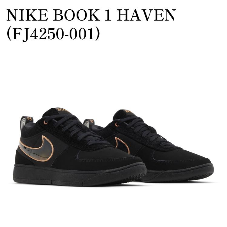 楽天市場】NIKE BOOK 1 EP【MIRAGE V2】ナイキ ブック 1 EP青白