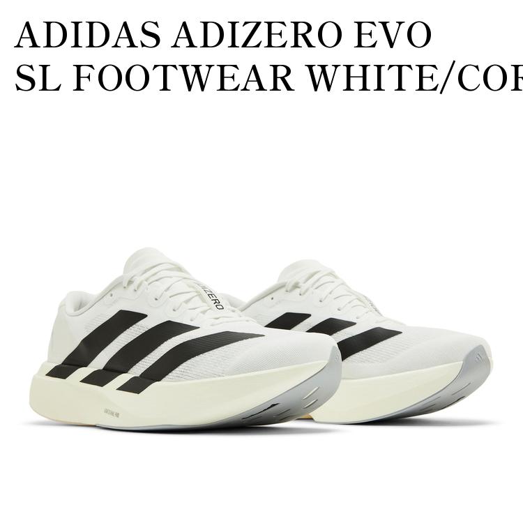 楽天市場】【お取り寄せ商品】ADIDAS ADIZERO ADIOS PRO EVO 1