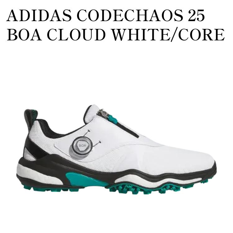 【お取り寄せ商品】ADIDAS CODECHAOS 25 BOA CLOUD WHITE/CORE BLACK/PURE TEAL アディダス コードカオス25 ボア クラウドホワイト/コアブラック/ピュアティール JI4164 メンズ レディース 人気 おしゃれ|RAISE