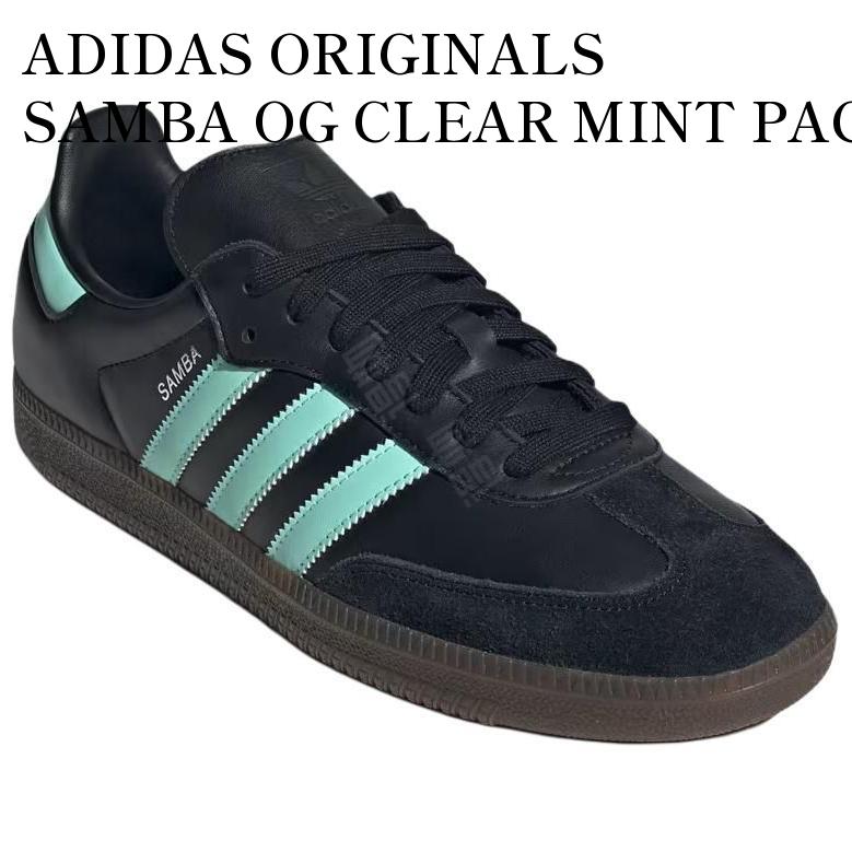 アディダスオリジナルスハンドボール スペツィアルコアブラック/クリアミント/ガム 楽天市場】adidas Originals Handball Spezial Core Black Clear