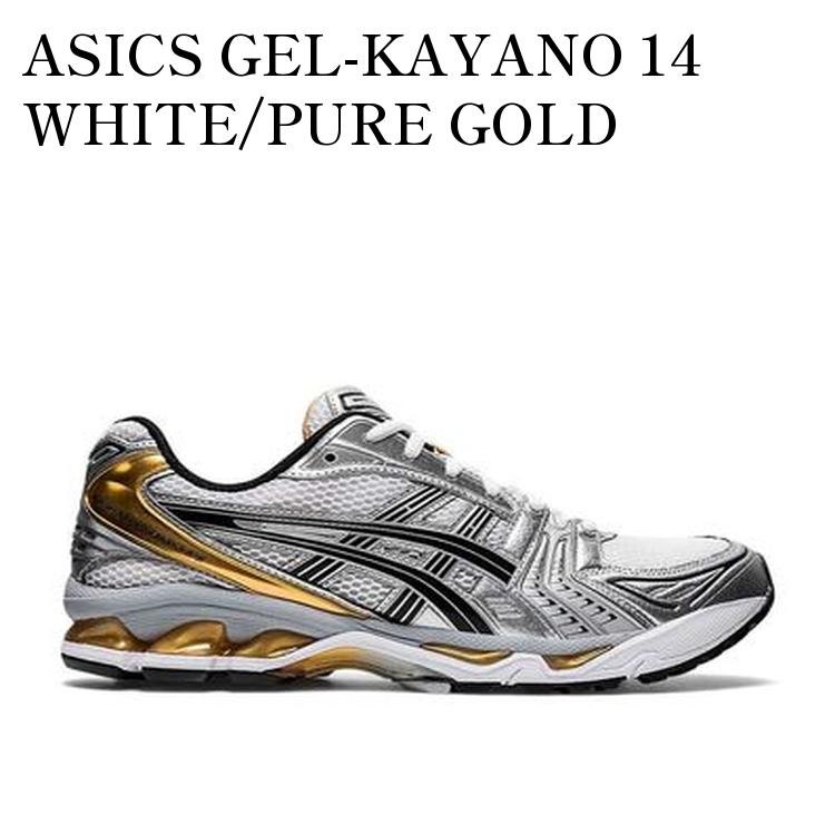楽天市場】asics GEL-KAYANO 14 WHITE/MIDNIGHT 1202a056-109