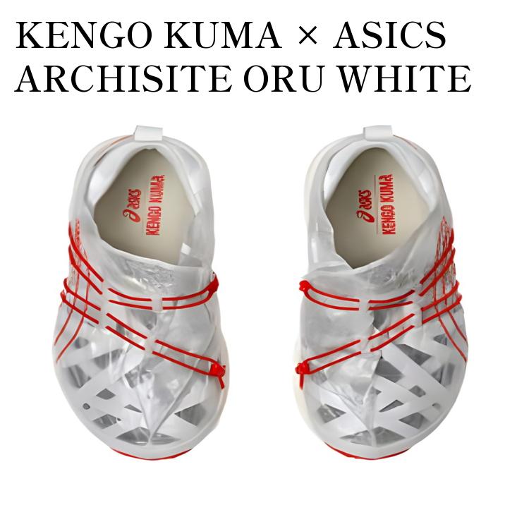 アシックス 楽天市場】ASICS アシックス KENGO KUMA X METARIDE AMU 'WOVEN