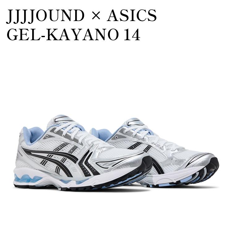 楽天市場】ASICS アシックス JJJJOUND X GEL KAYANO 14 'SILVER