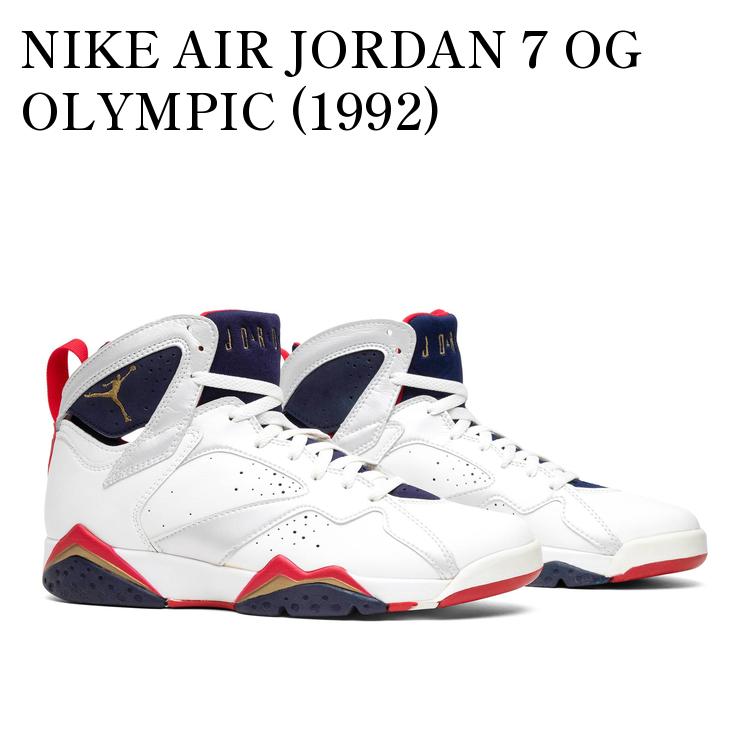 楽天市場】NIKE AIR JORDAN 7 RETRO BCFC CZ0789-105ナイキ エア