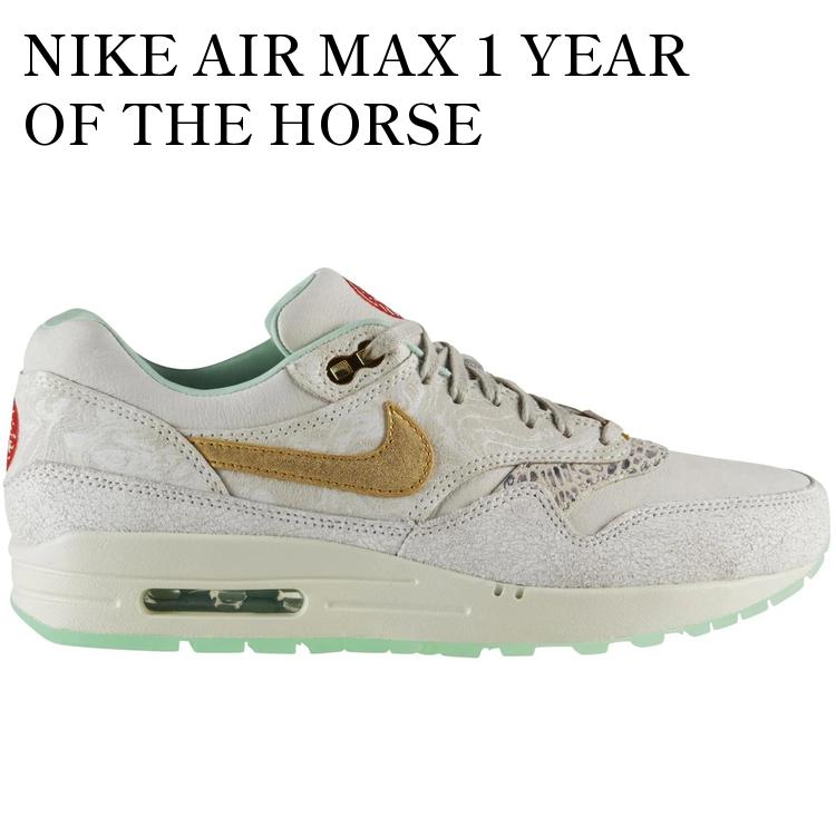 【海外限定 お取り寄せ商品】NIKE AIR MAX 1 YEAR OF THE HORSE (WOMEN'S) 649458-001 メンズ レディース 人気 おしゃれ