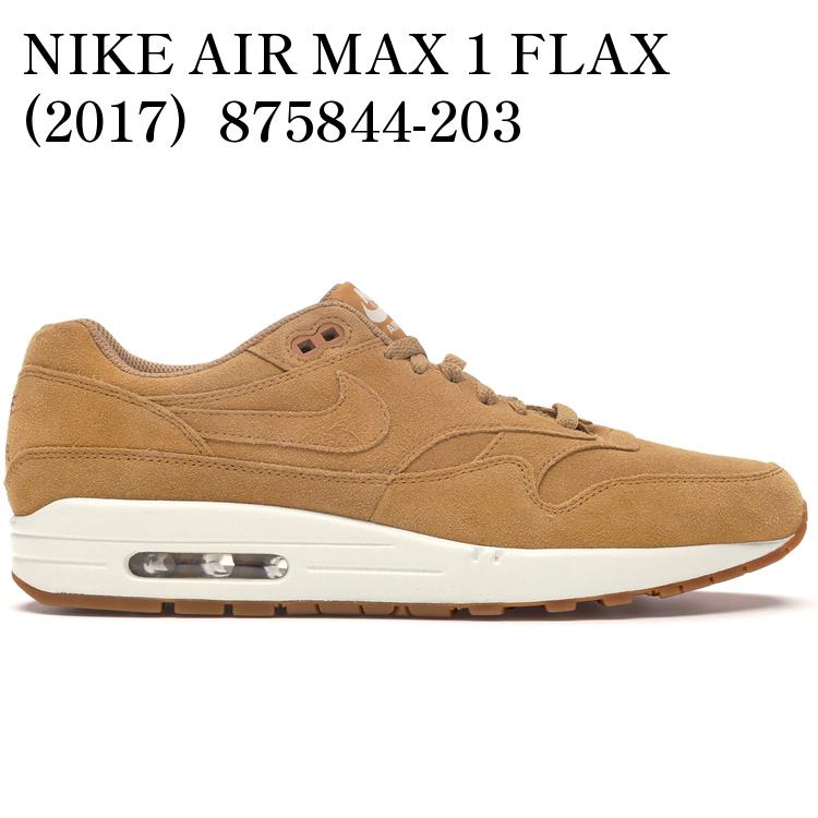 【海外限定 お取り寄せ商品】NIKE AIR MAX 1 FLAX (2017) 875844-203 メンズ レディース 人気 おしゃれ