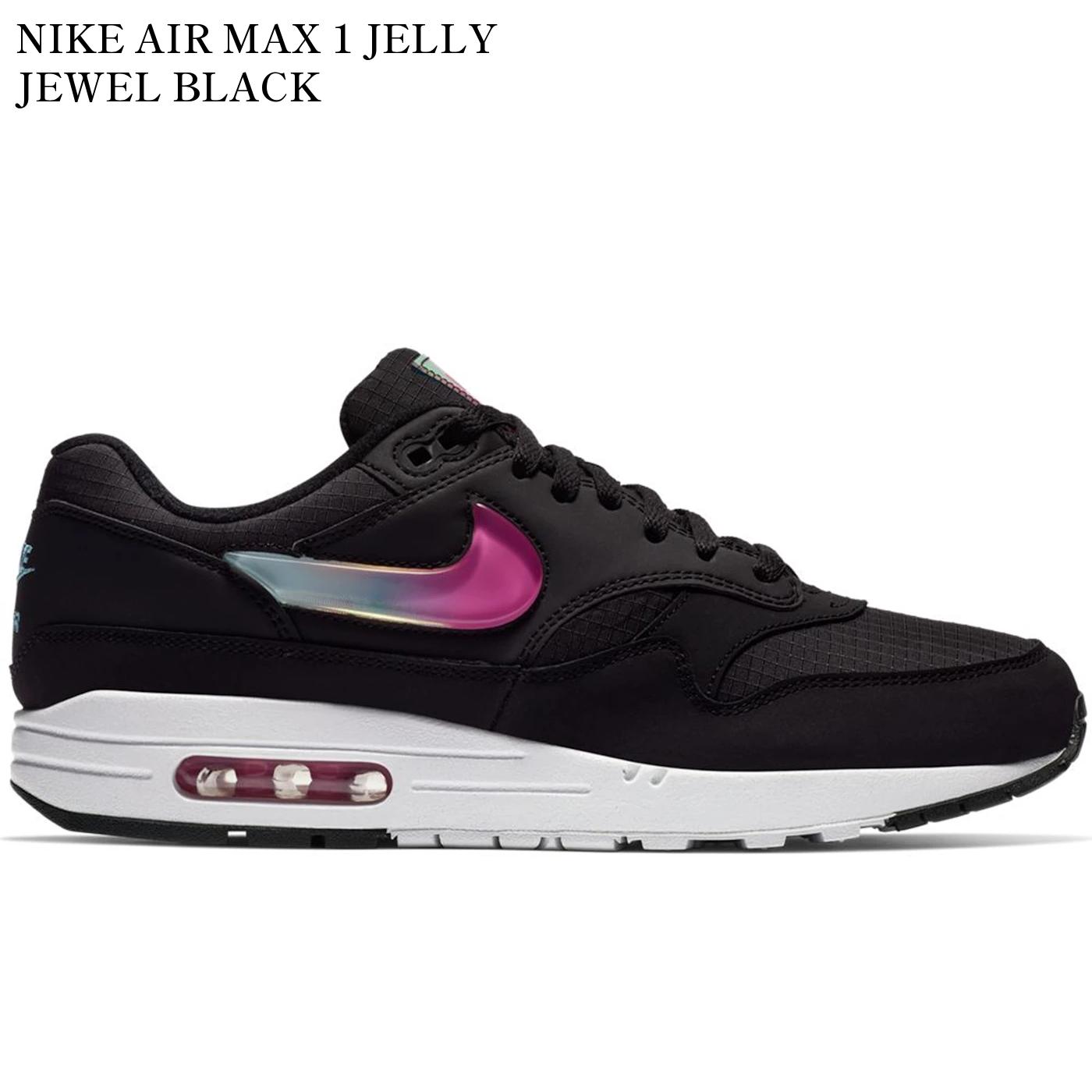 【海外限定 お取り寄せ商品】NIKE AIR MAX 1 JELLY JEWEL BLACK AO1021-003 メンズ レディース 人気 おしゃれ