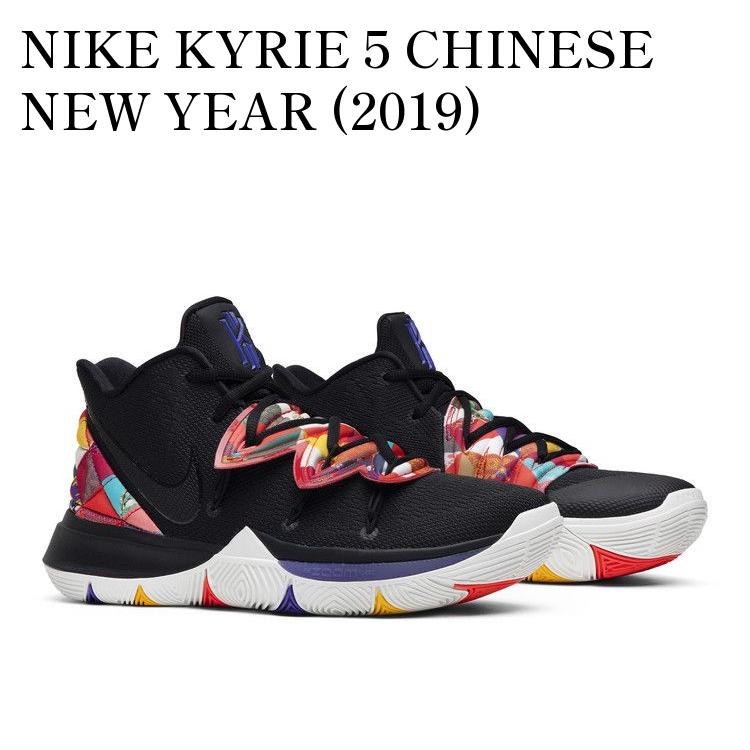 kyrie 5 chinese new year 2019