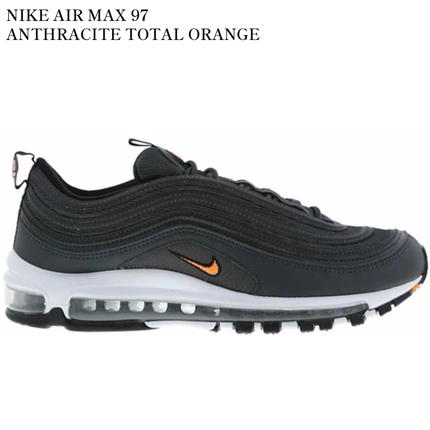 【海外限定 お取り寄せ商品】NIKE AIR MAX 97 ANTHRACITE TOTAL ORANGE AQ7331-002 メンズ レディース 人気 おしゃれ