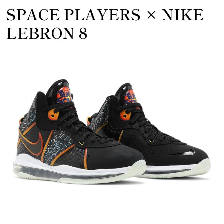 楽天市場】NIKE LEBRON VIII QS SPACE PLAYERS black/blk-white