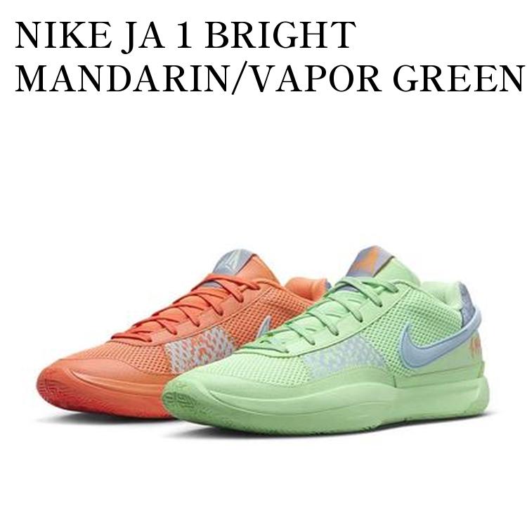 楽天市場】ナイキ NIKE JA 1 EP JA MORANT ジャ・モラント