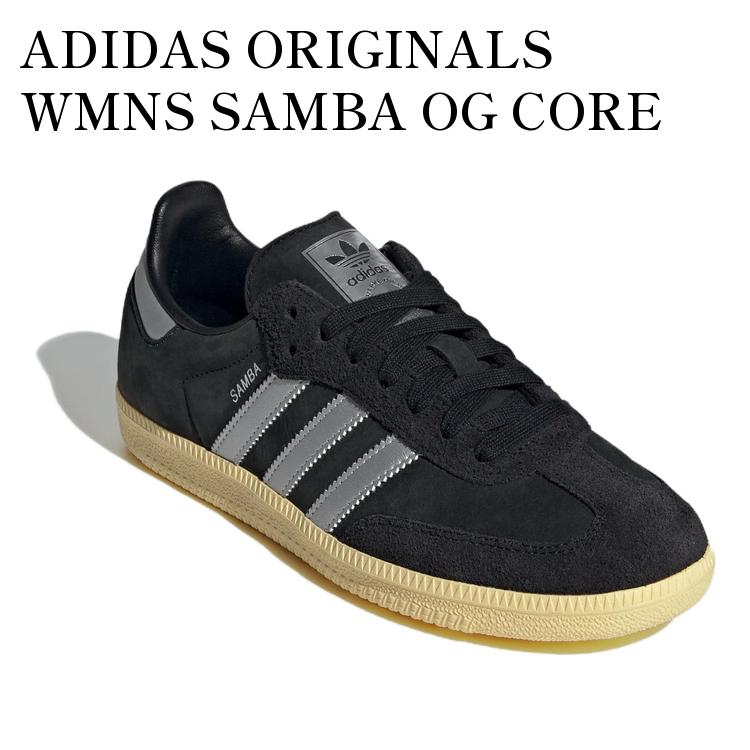 楽天市場】【お取り寄せ商品】ADIDAS ORIGINALS WMNS SAMBA OG