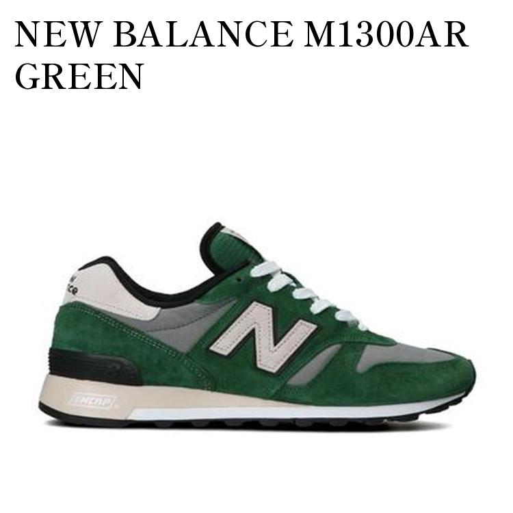 New Balance ☆ made in USA M1300DGR グレー×パープル m1300dgr_1.jpg