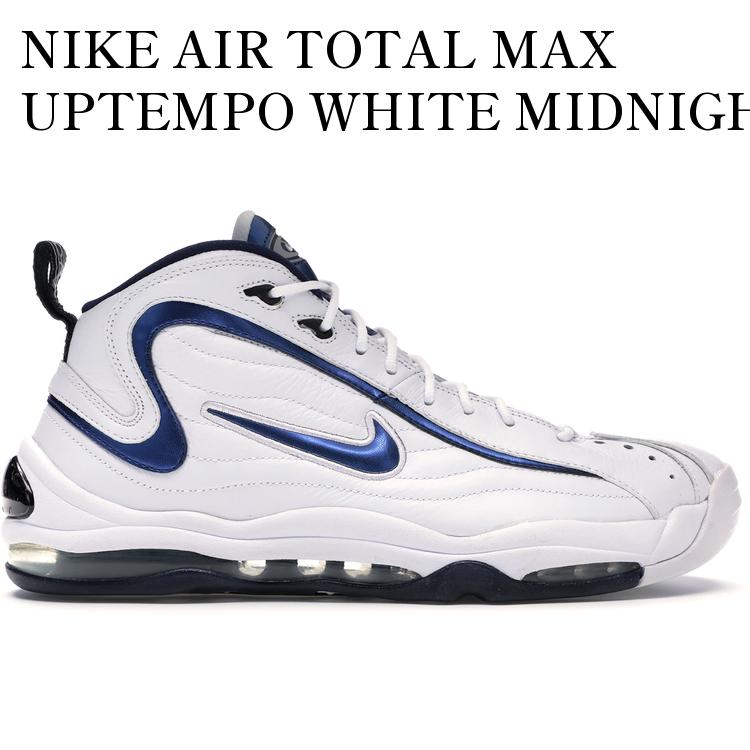 【海外限定 お取り寄せ商品】NIKE AIR TOTAL MAX UPTEMPO WHITE MIDNIGHT NAVY (2009) 366724-141 メンズ レディース 人気 おしゃれ｜RAISE