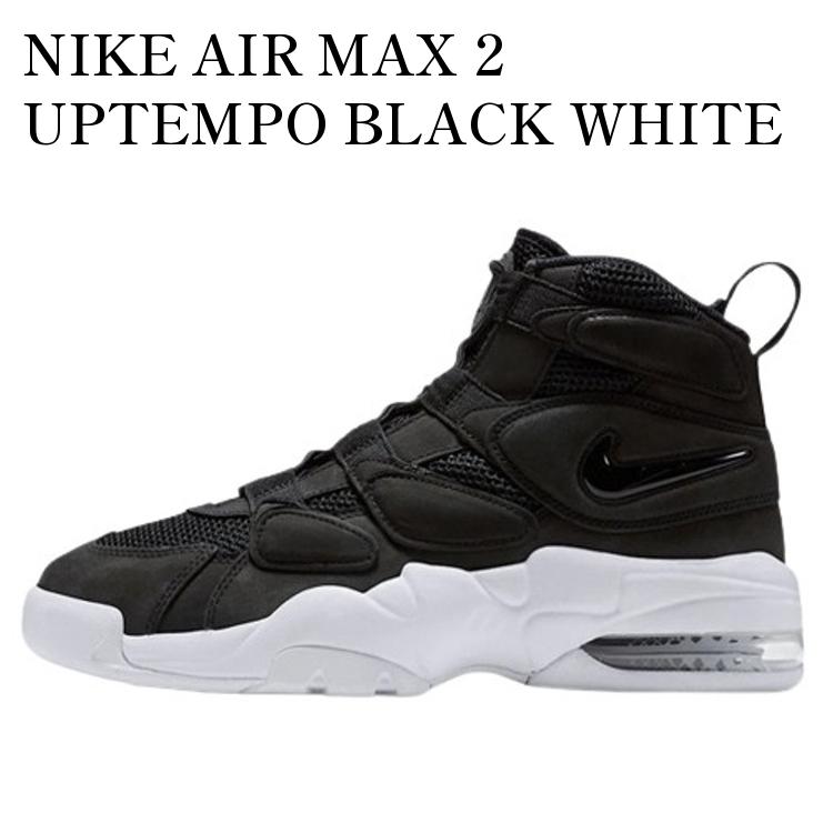 楽天市場】[ ポイントUP & お得な割引クーポン!! ] NIKE AIR MAX2