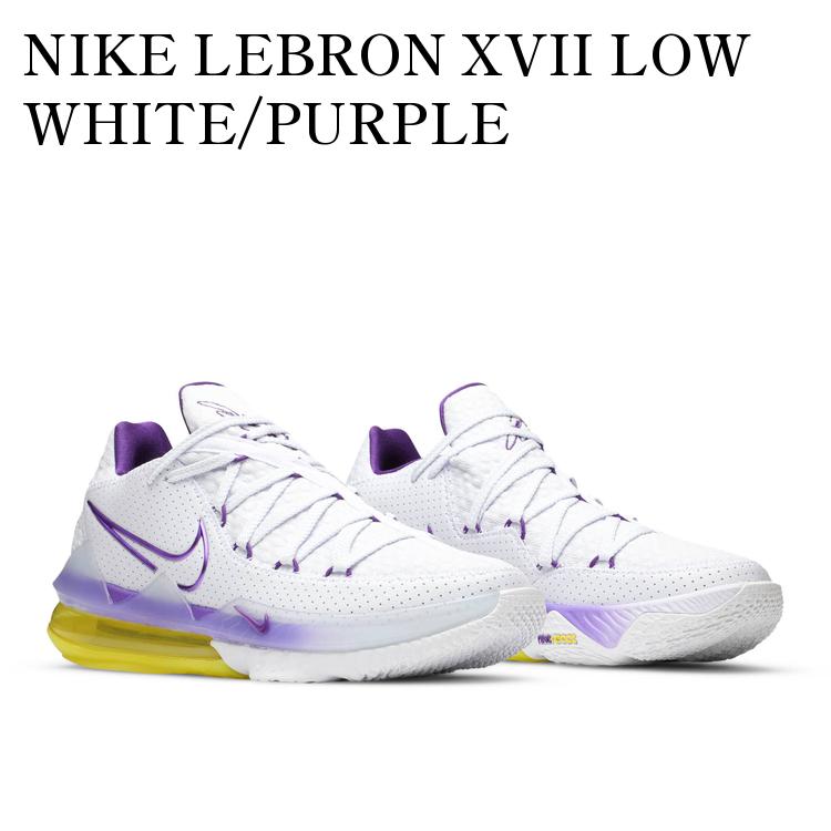 シューズ(男性用) Nike CD5007-102 Lebron XVII LOW Nike LeBron 17 Low 'Lakers' CD5007-102