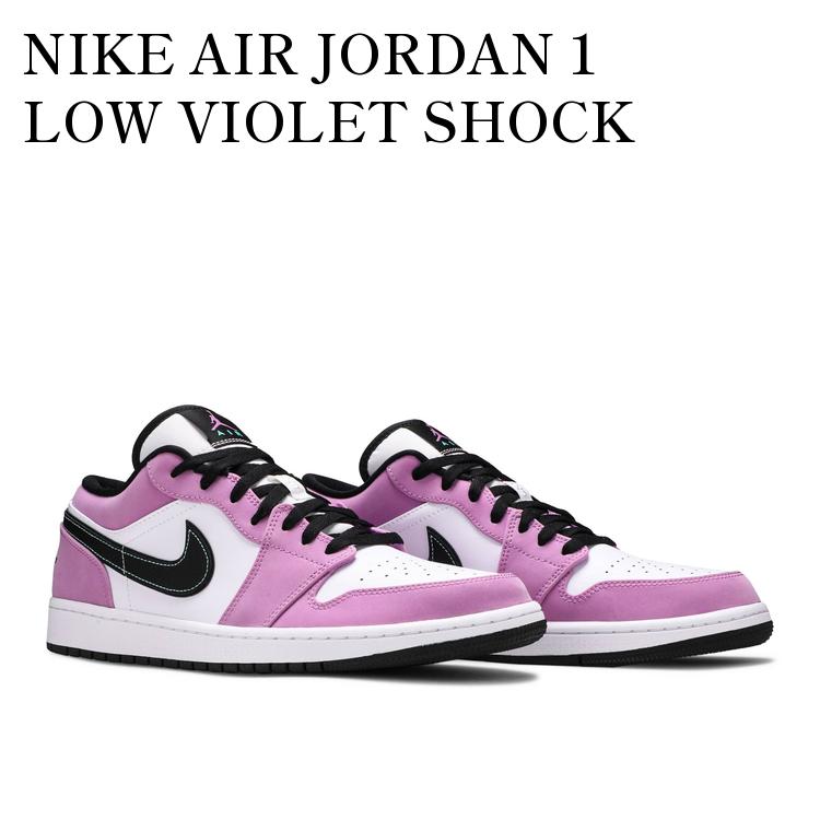 エアジョーダン1 楽天市場】NIKE AIR JORDAN 1 LOW SE violet shock/violet shock