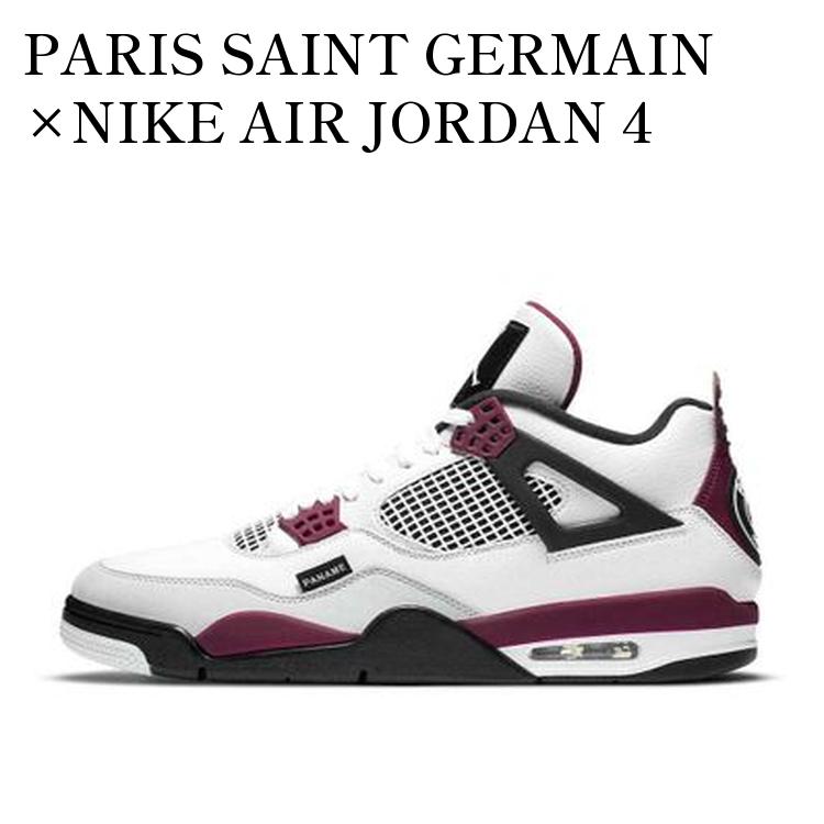 NIKE AIR JORDAN 4 RETRO PSG ナイキ ジョーダン Jordan 4 Retro PSG Paris Saint-Germain Men's - CZ5624-100 - US
