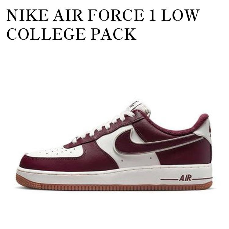 Nike スニーカー ホワイト/バーガンディ 楽天市場】NIKE AIR FORCE 1 '07 LV8 ナイキ エア フォース 1 '07 LV8