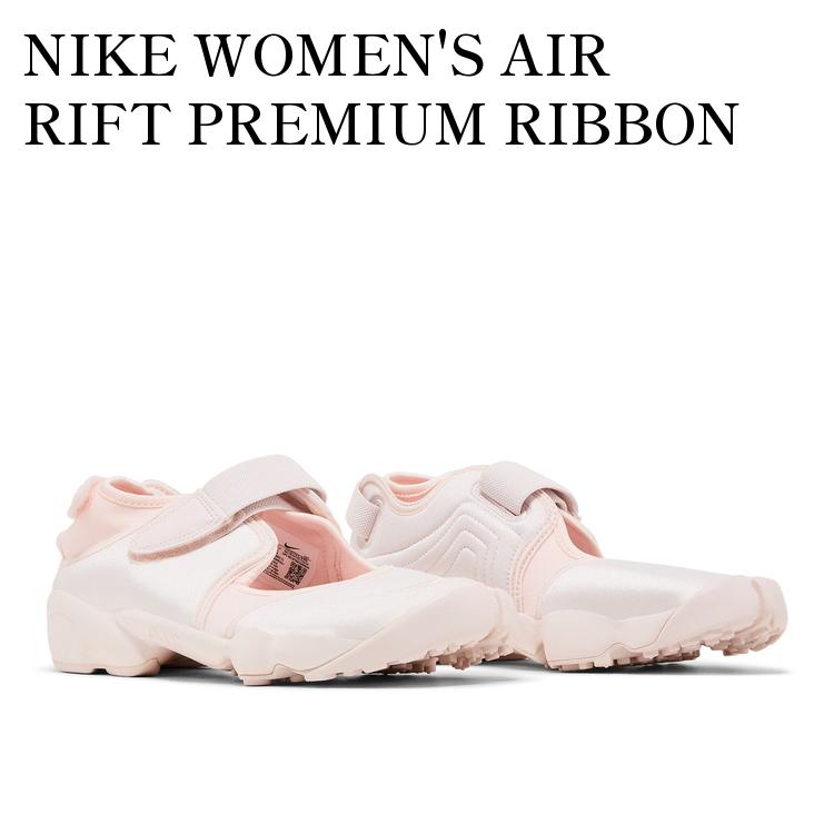 nike wmns air rift photon dust 24 エアリフト NIKE WMNS AIR RIFT PHOTON DUST/SUMMIT WHITE（ナイキ