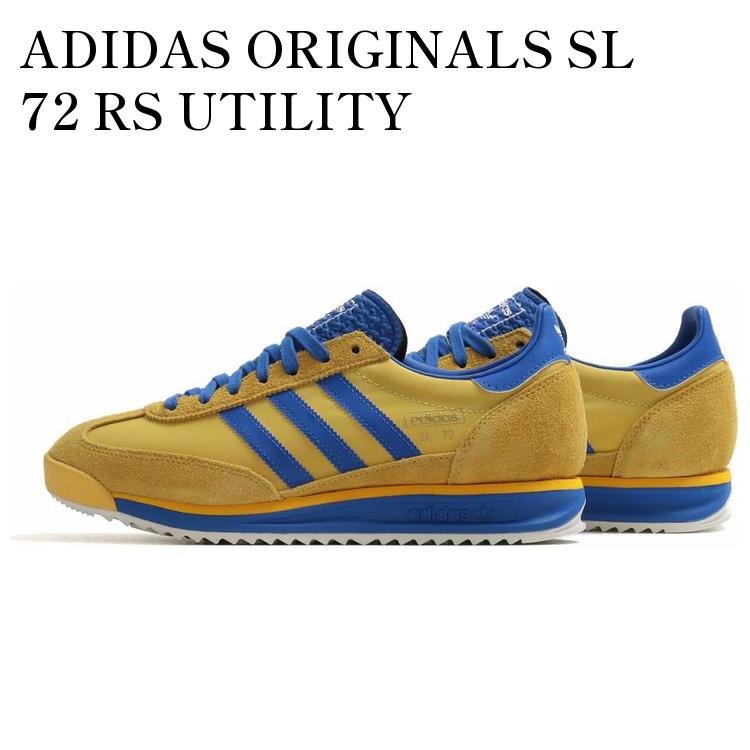 adidas SL72 RS イエロー/ブルー adidas Originals SL 72 RS in Yellow and Blue All Sizes