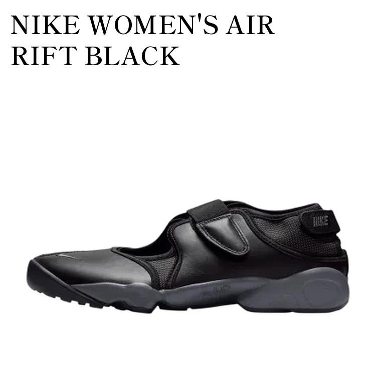 楽天市場】[ ポイントUP & 最大2000円OFFクーポン ] NIKE WMNS AIR