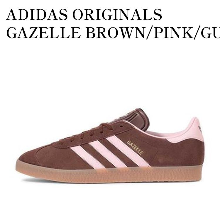★人気★ Adidas originals GAZELLE 'JH5666' 兼用 org.jpg
