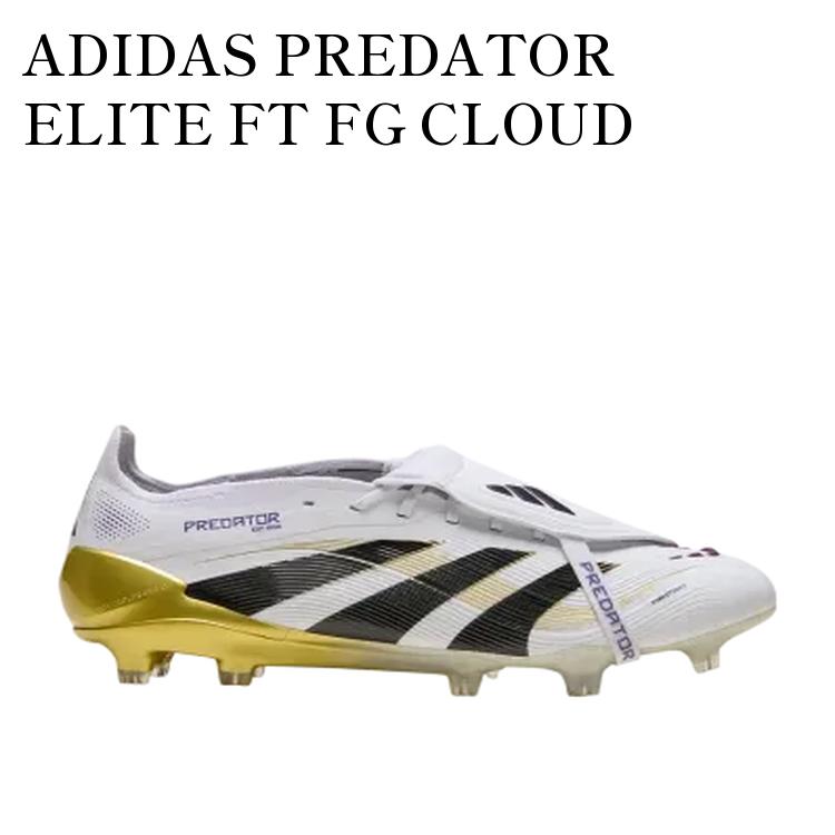 楽天市場】adidas [アディダス プレデターXLG] PREDATOR XLG CORE
