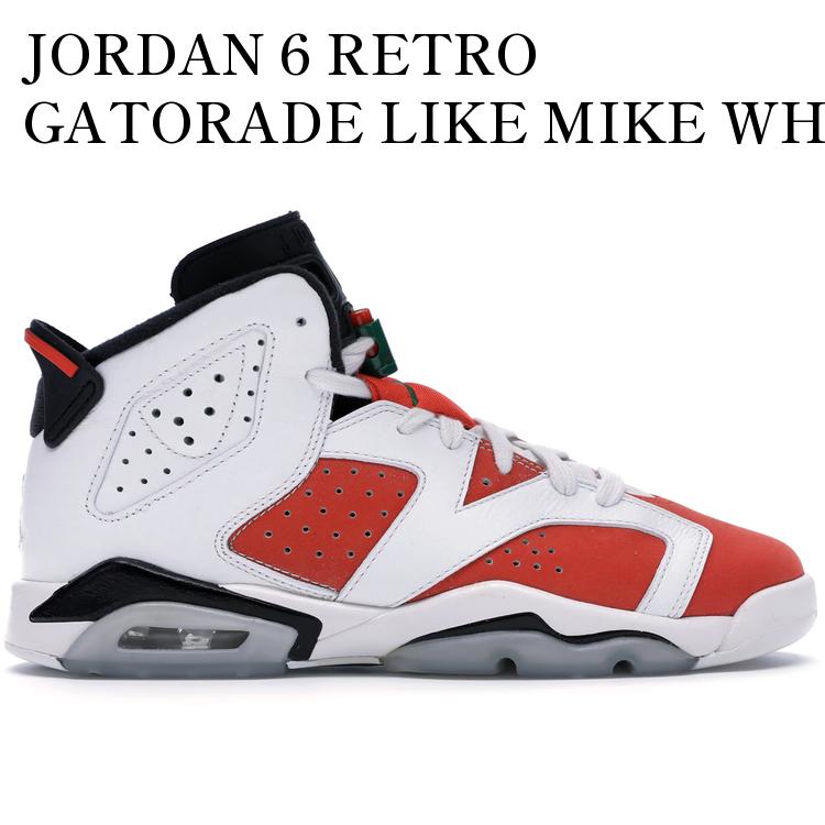 シューズ(男性用) Nike Air Jordan 6 Gatorade 26.5cm Amazon | [ナイキ] エア ジョーダン 6 レトロ ゲータレード AIR JORDAN