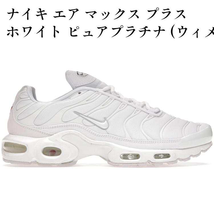 当店について
