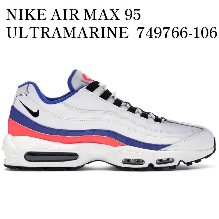 【海外限定 お取り寄せ商品】NIKE AIR MAX 95 ULTRAMARINE 749766-106 メンズ レディース 人気 おしゃれ｜RAISE