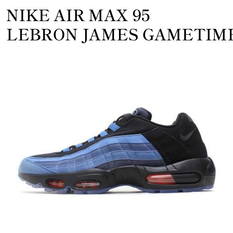 【美品】NIKE LeBron15 AirMax95 29.5cm人気モデル 美品】NIKE LeBron15 AirMax95 29.5cm人気モデル 美品】NIKE