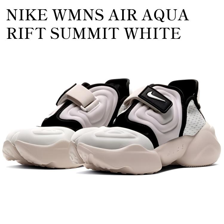 楽天市場】【お取り寄せ商品】NIKE WMNS AIR RIFT ENIGMA STONE