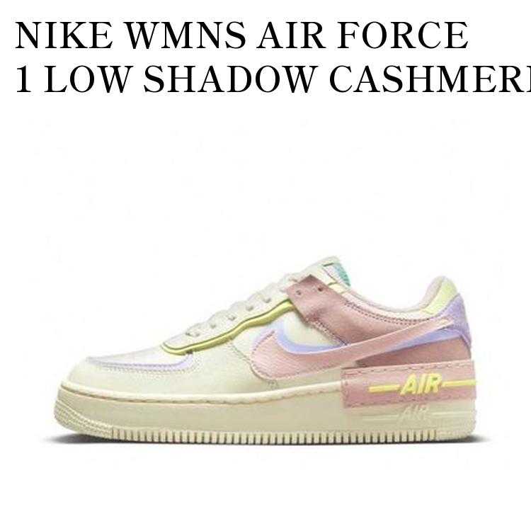 楽天市場】NIKE WMNS AF1 SHADOW university red/gym red-sail cu3012