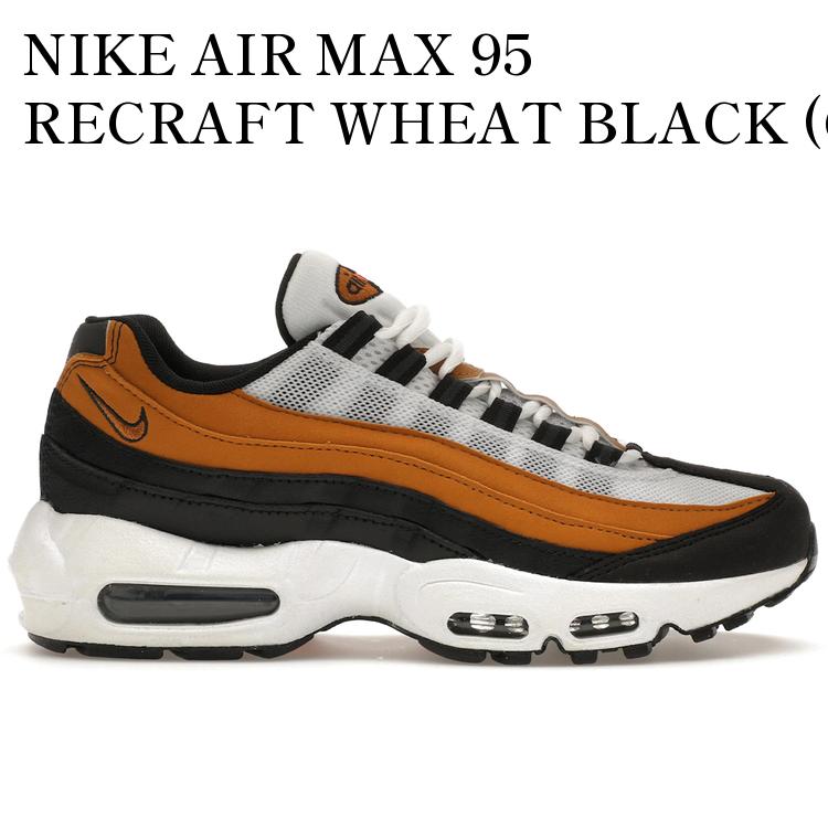 【海外限定 お取り寄せ商品】NIKE AIR MAX 95 RECRAFT WHEAT BLACK (GS) CJ3906-010 メンズ レディース 人気 おしゃれ
