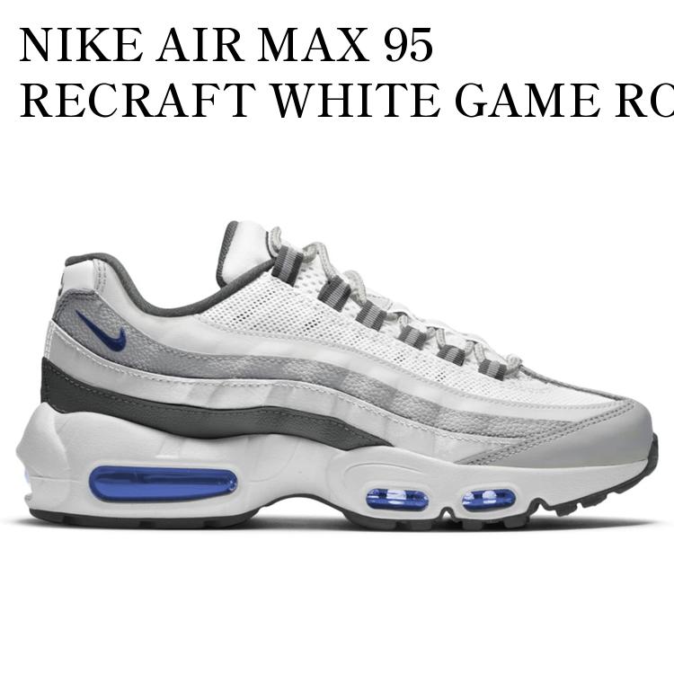 【海外限定 お取り寄せ商品】NIKE AIR MAX 95 RECRAFT WHITE GAME ROYAL (GS) CJ3906-103 メンズ レディース 人気 おしゃれ