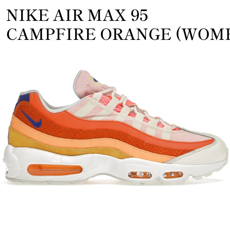 【海外限定 お取り寄せ商品】NIKE AIR MAX 95 CAMPFIRE ORANGE (WOMEN'S) DJ6906-800 メンズ レディース 人気 おしゃれ｜RAISE