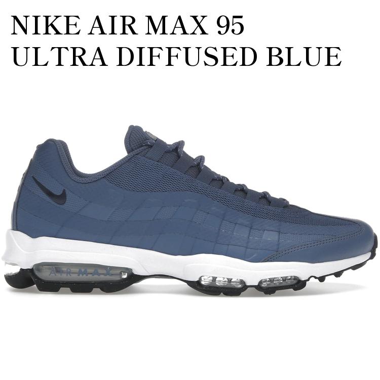 【海外限定 お取り寄せ商品】NIKE AIR MAX 95 ULTRA DIFFUSED BLUE FD0662-400 メンズ レディース 人気 おしゃれ